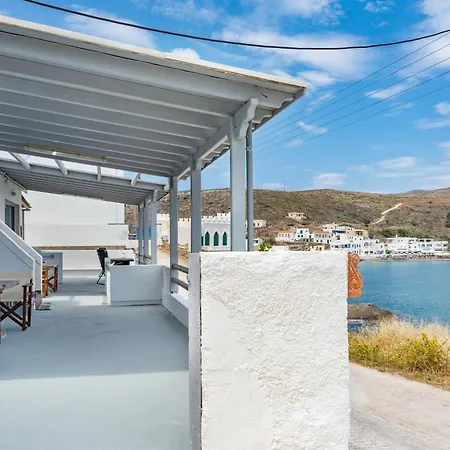 Gorgona 1 Appartement
