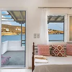 Gorgona 1 Apartamento *