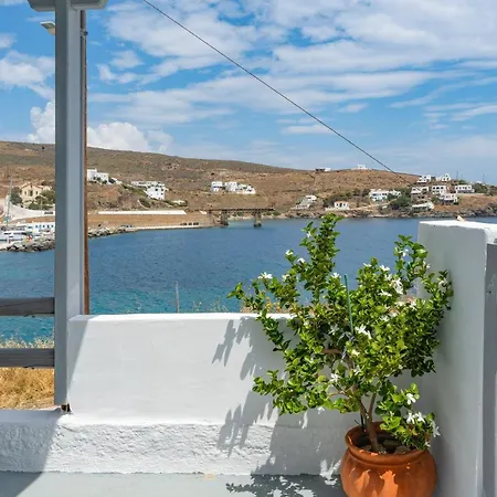 Apartment Gorgona 1 Loutra (Kythnos)